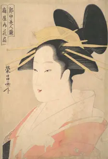 Large Head and Bust Portrait of the Oiran Hanaogi of Ogiya., probably 1798. Creators: Chokosai Eisho, Yamaguchiya Chusuke