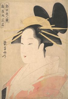 Large Head and Bust Portrait of the Oiran Hanaogi of Ogiya., probably 1798. Creators: Chokosai Eisho, Yamaguchiya Chusuke