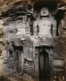 Large Shrine Figure in the Happy Valley, Gwalior, India, 1860s. Creator: Unknown