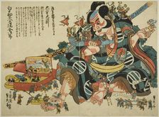 Large wind-up automaton of Asahina Saburo, c. 1847/48. Creator: Sadahide Utagawa
