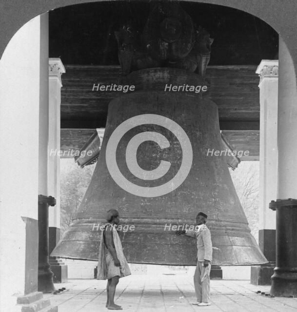 Largest perfect bell in the world, Mingun, Burma, 1908. Artist: Stereo Travel Co