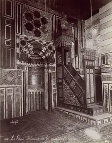 Le Caire - Intérieur de la mosquée El Bordei, 1870s. Creator: Felix Bonfils