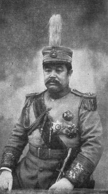 Le changement de President en Chine; le nouveau president, Li Yuen Hong 1916. Creator: Unknown