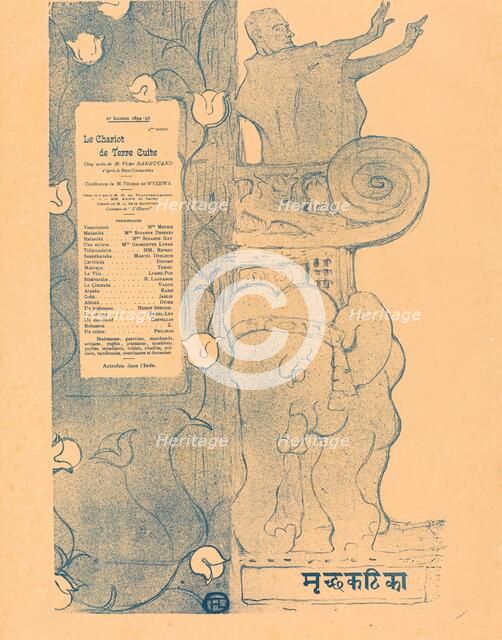 Le Chariot de terre cuite, 1894. Creator: Henri de Toulouse-Lautrec.