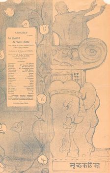 Le Chariot de terre cuite, 1895. Creator: Henri de Toulouse-Lautrec