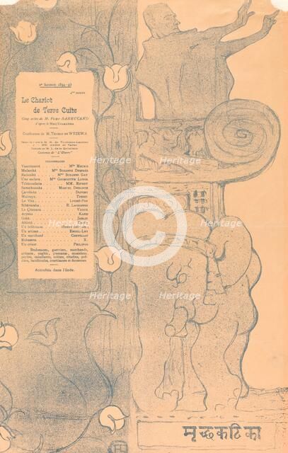 Le Chariot de terre cuite, 1895. Creator: Henri de Toulouse-Lautrec.