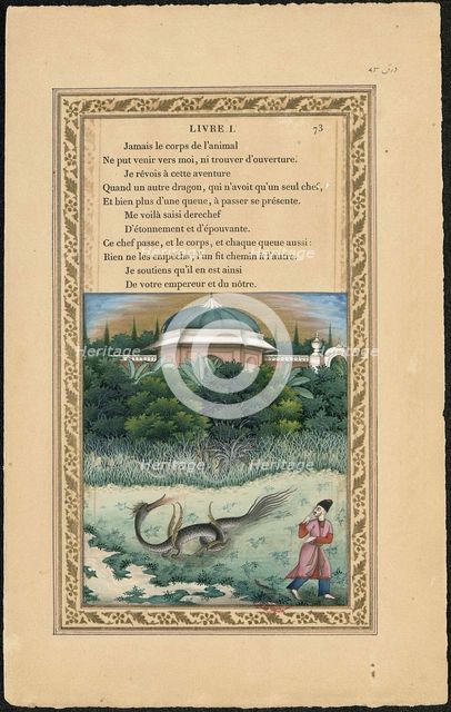 Le Dragon à plusieurs têtes et le dragon à plusieurs queues, 1837-1839. Creator: Imam Bakhsh Lahori (active 1830s-1840s).