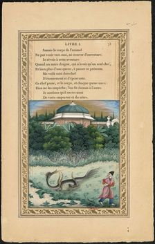 Le Dragon à plusieurs têtes et le dragon à plusieurs queues, 1837-1839. Creator: Imam Bakhsh Lahori (active 1830s-1840s)