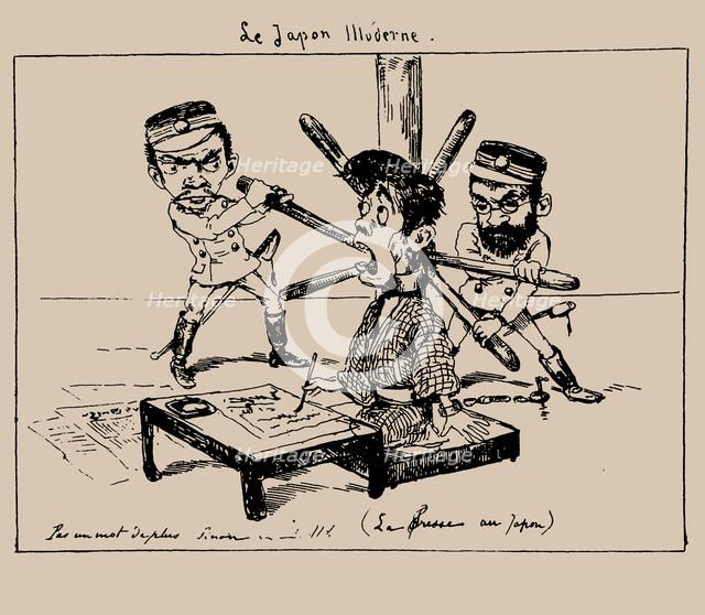 Le Japon illudere (La Presse au Japon), 1887. Creator: Bigot, Georges (1860-1927).
