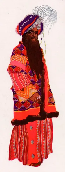 Le Sultan Samarcande 1922, (1923). Artist: Leon Bakst