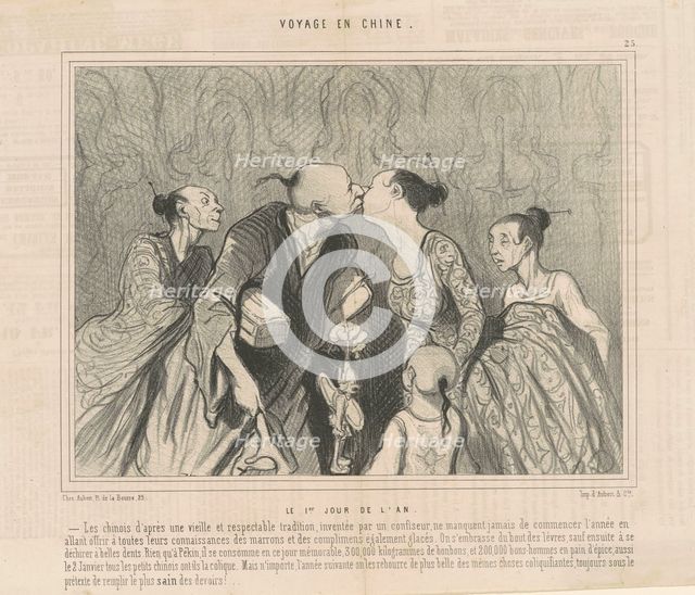 Le premier jour de l'an, 19th century. Creator: Honore Daumier.