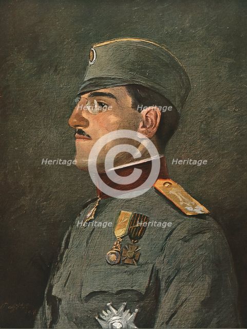 'Le Prince Alexandre de Serbie', 1916. Creator: Vladimir Betzitch.