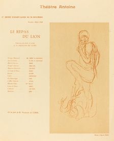 Le Repas du lion, 1897. Creator: Auguste Rodin