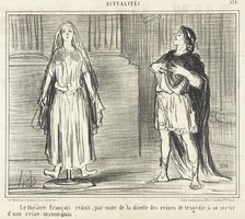Le Théâtre français réduit...à se servir..., 1858. Creator: Honore Daumier