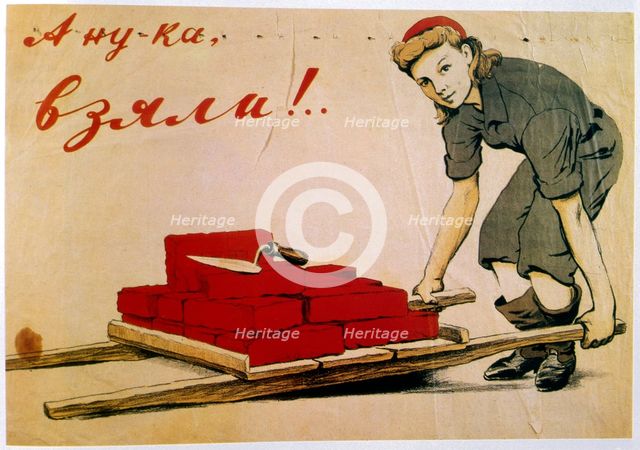 'Let's Do It!', poster, Russian, 1944. Artist: I Serebriany