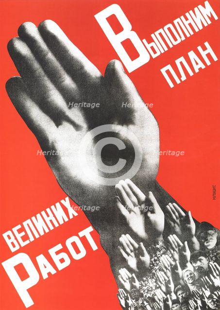 Let Us Fulfill the Plan of the Great Projects (Poster), 1930. Artist: Klutsis, Gustav (1895-1938)