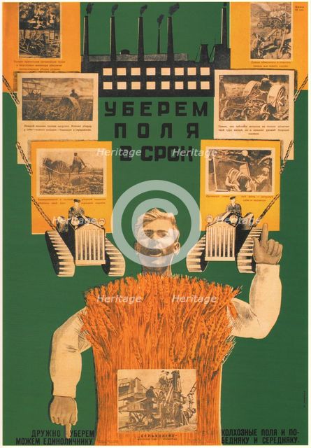 Let us reap the harvest in the fields in time, 1930. Artist: Bulanov, Dmitry Anatolyevich (1898-1942)