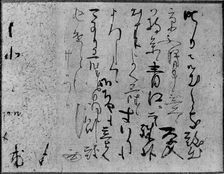 Letter by Kobori Enshu, 17th century. Creator: Kobori Enshu