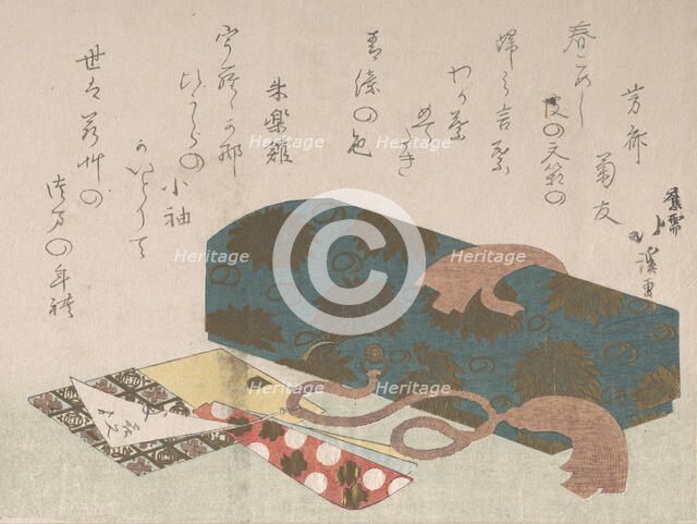 Letter-box and Toothpick Holders, 19th century. Creator: Totoya Hokkei.