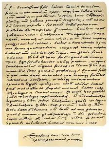 Letter from Desiderius Erasmus to Nicholas Everaerts, 24th December 1525.Artist: Erasmus