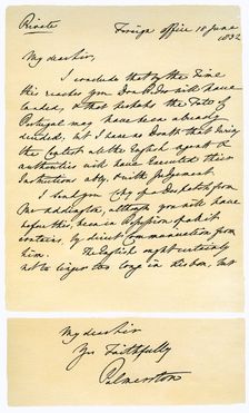 Letter from Henry John Temple to RB Hoppner, 18th June 1832.Artist: Lord Palmerston