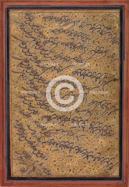 Letter in Ta'liq Script, A.H. 911/ A.D. 1505-6. Creator: Darvish 'Abdullah Munshi.