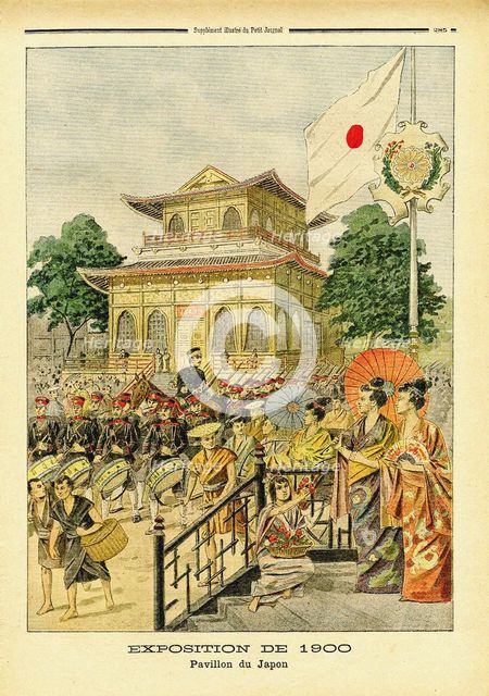 L'Exposition de Paris de 1900 - The Pavilion of Japan. Le Petit Journal N°512 , 1900. Creator: Anonymous.