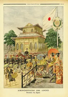 L'Exposition de Paris de 1900 - The Pavilion of Japan. Le Petit Journal N°512 , 1900. Creator: Anonymous