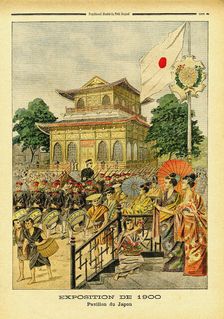 L'Exposition de Paris de 1900 - The Pavilion of Japan. Le Petit Journal N°512 , 1900. Creator: Anonymous