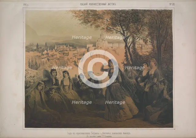 Lezginka dance near Tbilisi, 1861. Creator: Timm, Wassili (George Wilhelm) (1820-1895).