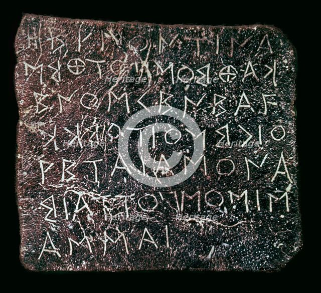 Lead tablet from the Sanctuary of Zeus at Dodona, 6th century BC. Artist: Unknown