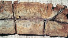 Lead tablet from the Sanctuary of Zeus at Dodona, c.4th century BC