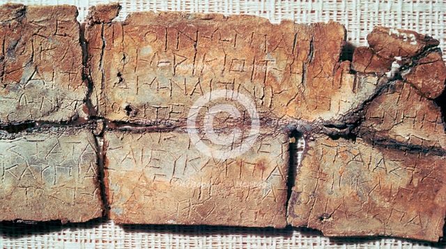 Lead tablet from the Sanctuary of Zeus at Dodona, c.4th century BC. Artist: Unknown
