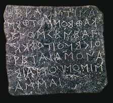 Lead plaque asking questions of an oracle at Dodona