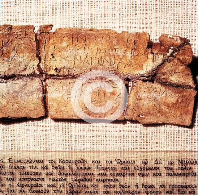 Lead plaque from Sanctuary at Altar of Zeus, Dobona, Epirus, Greece, c214 BC Artist: Unknown.