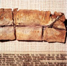 Lead plaque from Sanctuary at Altar of Zeus, Dobona, Epirus, Greece, c214 BC