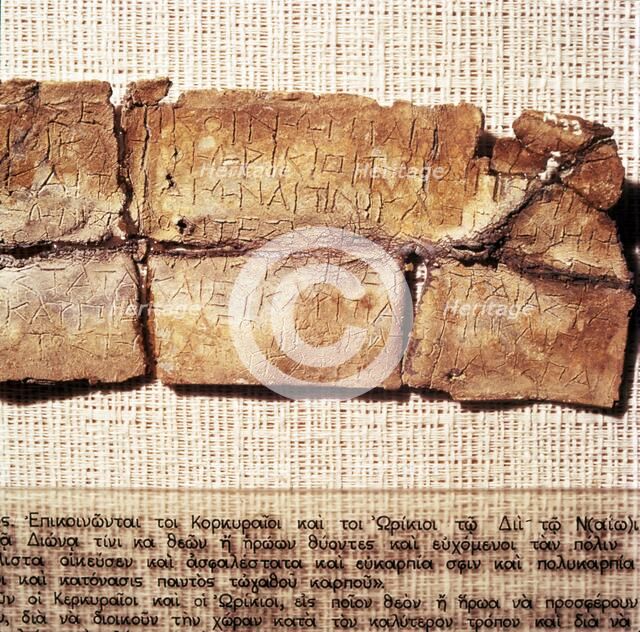 Lead plaque from Sanctuary at Altar of Zeus, Dobona, Epirus, Greece, c214 BC Artist: Unknown.