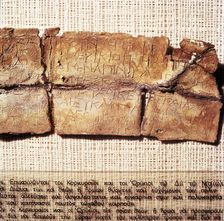 Lead plaque from Sanctuary at Altar of Zeus, Dobona, Epirus, Greece, c214 BC