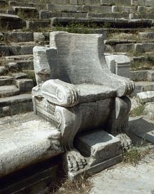 Leader seat, Theatre, Priene, Ionia, Anatolia, Turkey, 1999. Creator: Unknown