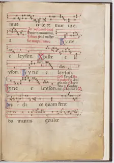 Leaf 5 from an antiphonal fragment, c. 1275. Creator: Unknown