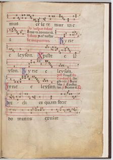 Leaf 5 from an antiphonal fragment, c. 1275. Creator: Unknown