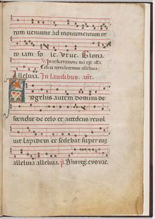 Leaf 3 from an antiphonal fragment, c. 1275. Creator: Unknown