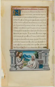 Leaf with Framed Text with Framed Miniature of Christ Healing a Sick Man, early 16th century. Creator: School of Jean Colombe