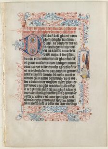 Leaf Excised from a Book of Hours: Angel with a Banderole within a Flourished Border..., c. 1475. Creator: Workshop of the Convent of St. Agnes (Netherlandish), possibly by