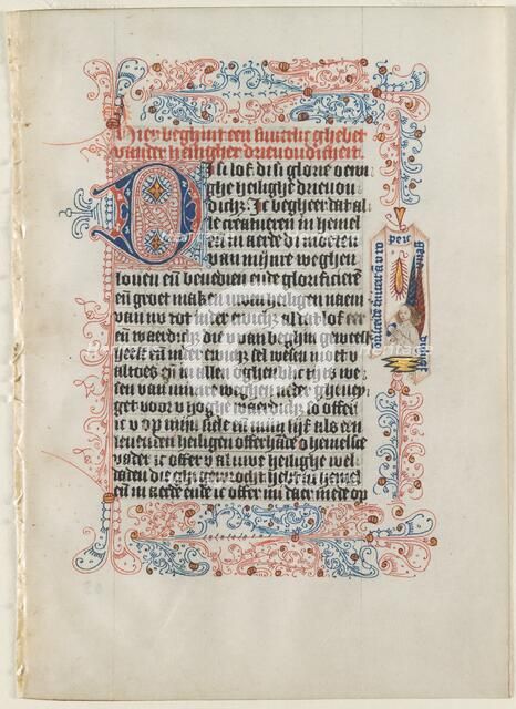 Leaf Excised from a Book of Hours: Angel with a Banderole within a Flourished Border..., c. 1475. Creator: Workshop of the Convent of St. Agnes (Netherlandish), possibly by.