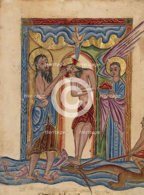 Leaf from Ms. Ludwig II 7, 1615. Creator: Mesrop of Khizan.