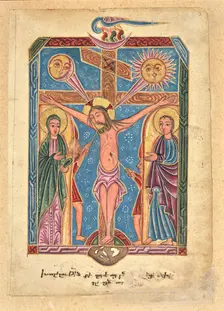 Leaf from Ms. Ludwig II 7 with The Crucifixion, 1615. Creator: Mesrop of Khizan