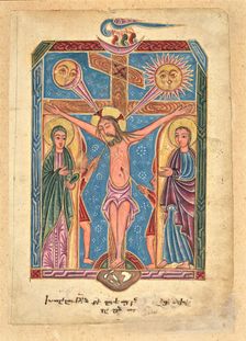 Leaf from Ms. Ludwig II 7 with The Crucifixion, 1615. Creator: Mesrop of Khizan