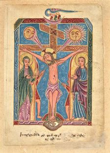 Leaf from Ms. Ludwig II 7 with The Crucifixion, 1615. Creator: Mesrop of Khizan