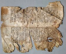Leaf from a Christian Homily, 500s-600s. Creator: Unknown